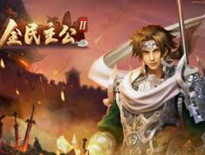 大满贯电玩城app免费版