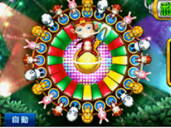 大满贯电玩城app桌面版客户端